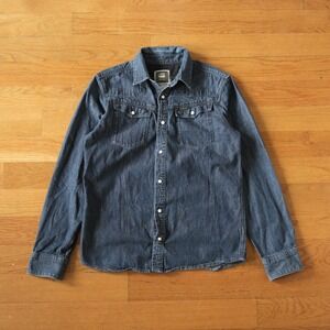 G-Star Raw Tailor Shirt Mens Blue Denim Snap Front Western Workwear Size M 2169